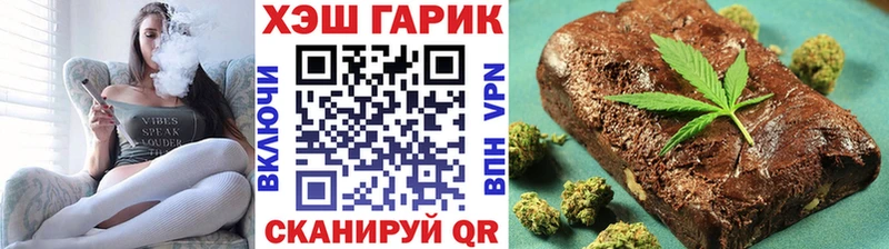 ГАШ VHQ  Тотьма 