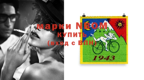 ешки Нягань