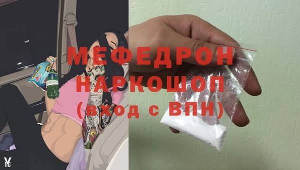 ешки Нягань