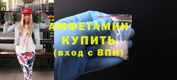 ешки Нягань