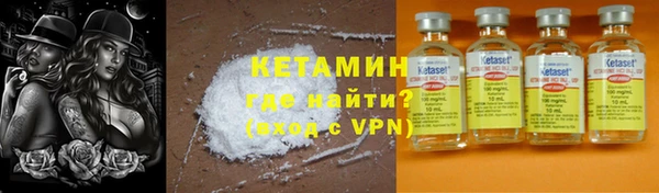 ешки Нягань