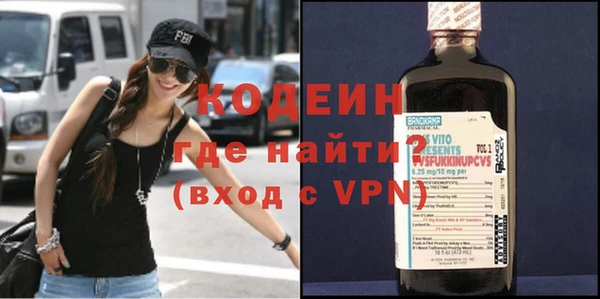 хмурый Белоозёрский