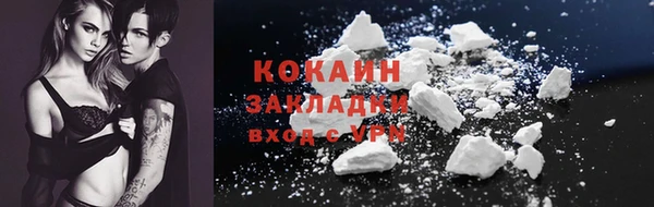 ешки Нягань