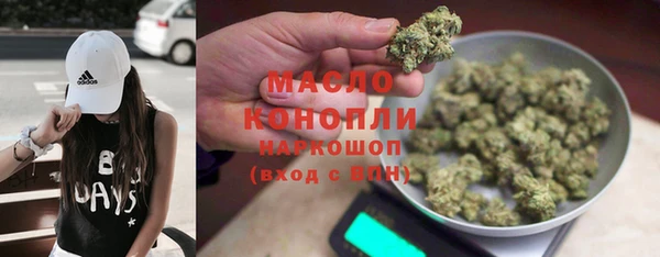 хмурый Белоозёрский