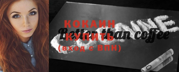 хмурый Белоозёрский