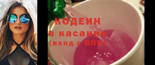 ешки Нягань