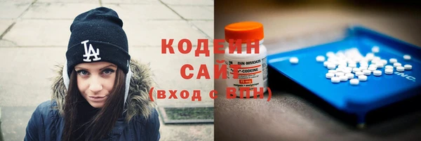 MDMA Premium VHQ Няндома
