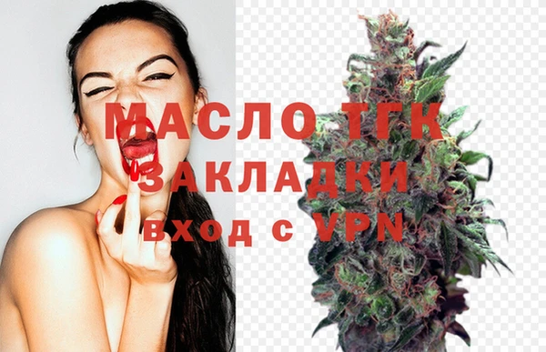 MDMA Premium VHQ Няндома