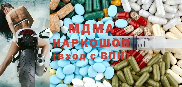 каннабис Белокуриха