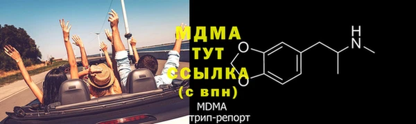 хмурый Белоозёрский