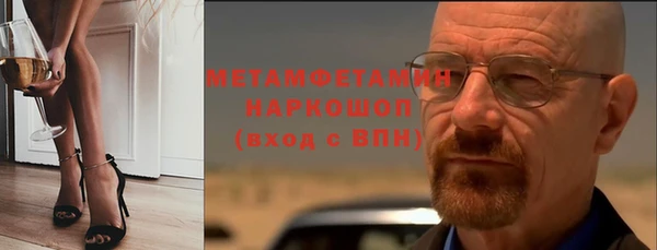 героин Богородск