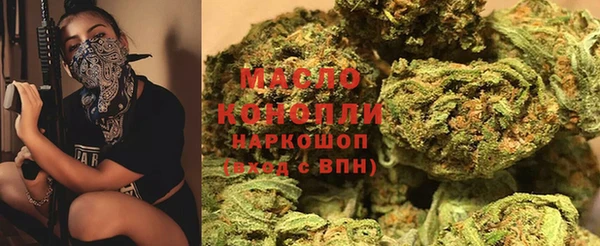 MDMA Premium VHQ Няндома