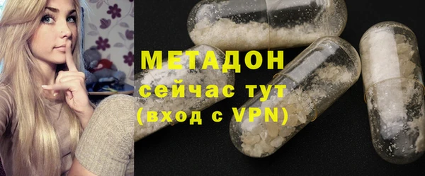 ешки Нягань