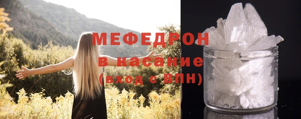 хмурый Белоозёрский