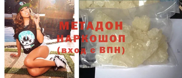 ешки Нягань