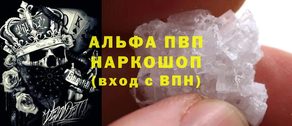 ешки Нягань