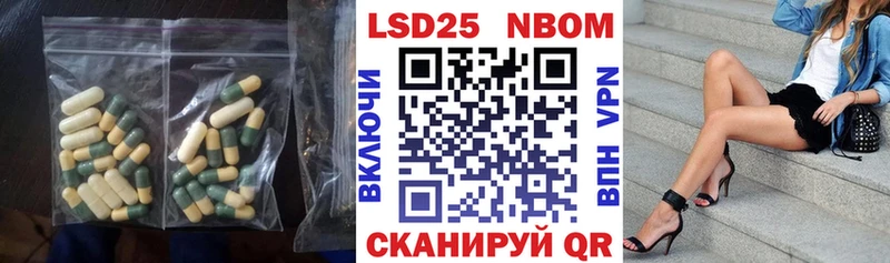 LSD-25 экстази ecstasy  наркота  Тотьма 