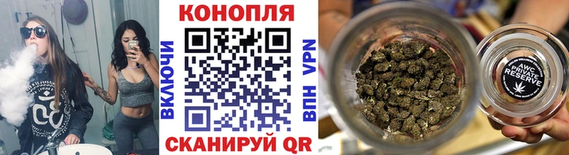 Бошки марихуана тримм  Тотьма 